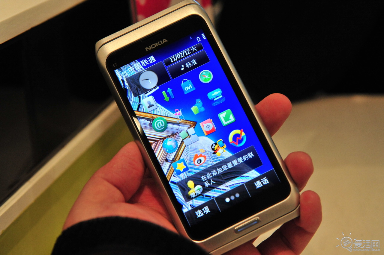 诺基亚ⅹ60pro__诺基亚智能最新款手机