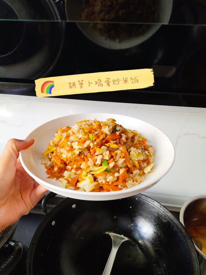 米饭炒蛋大全做法图片__米饭蛋炒饭怎么做