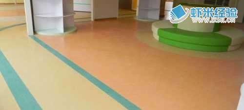 铺设地板选择PVC地板怎样？