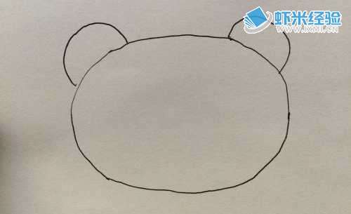 最简单熊猫宝宝的画法