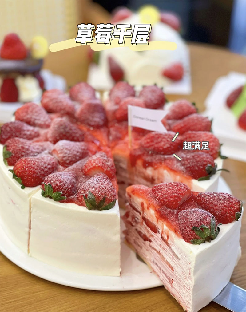 _草莓千层蛋糕热量高吗_草莓味千层糕做法视频