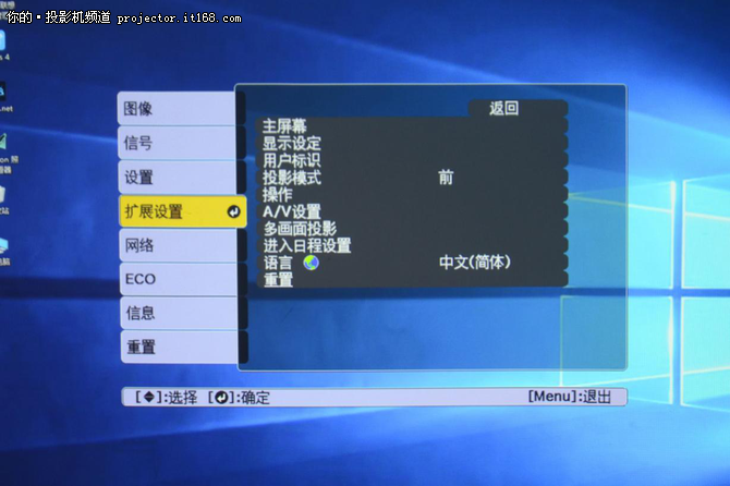 bios设置中文显示_bios中文界面设置方法_