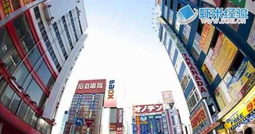 日本旅游购物指南攻略__日本旅游攻略购买东西