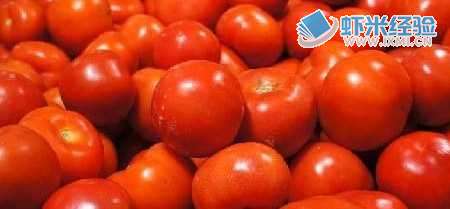 西红柿挑选买菜过年好卖吗__西红柿选择