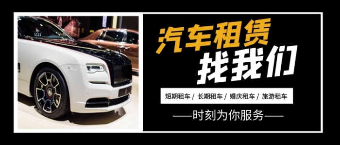沈阳市出租车保险价格__出租沈阳保险车规则最新版