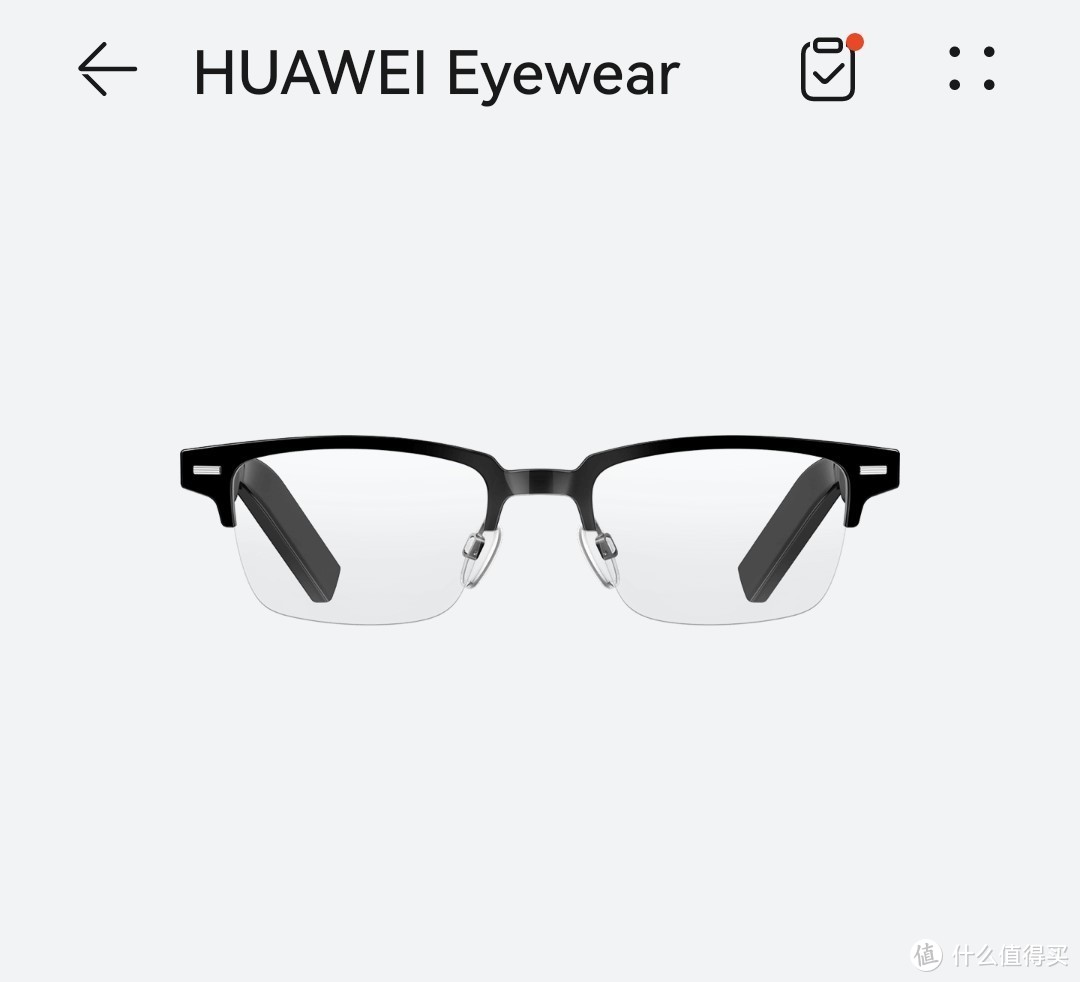 华为眼镜eyewear评测_eyewear眼镜官方网站_