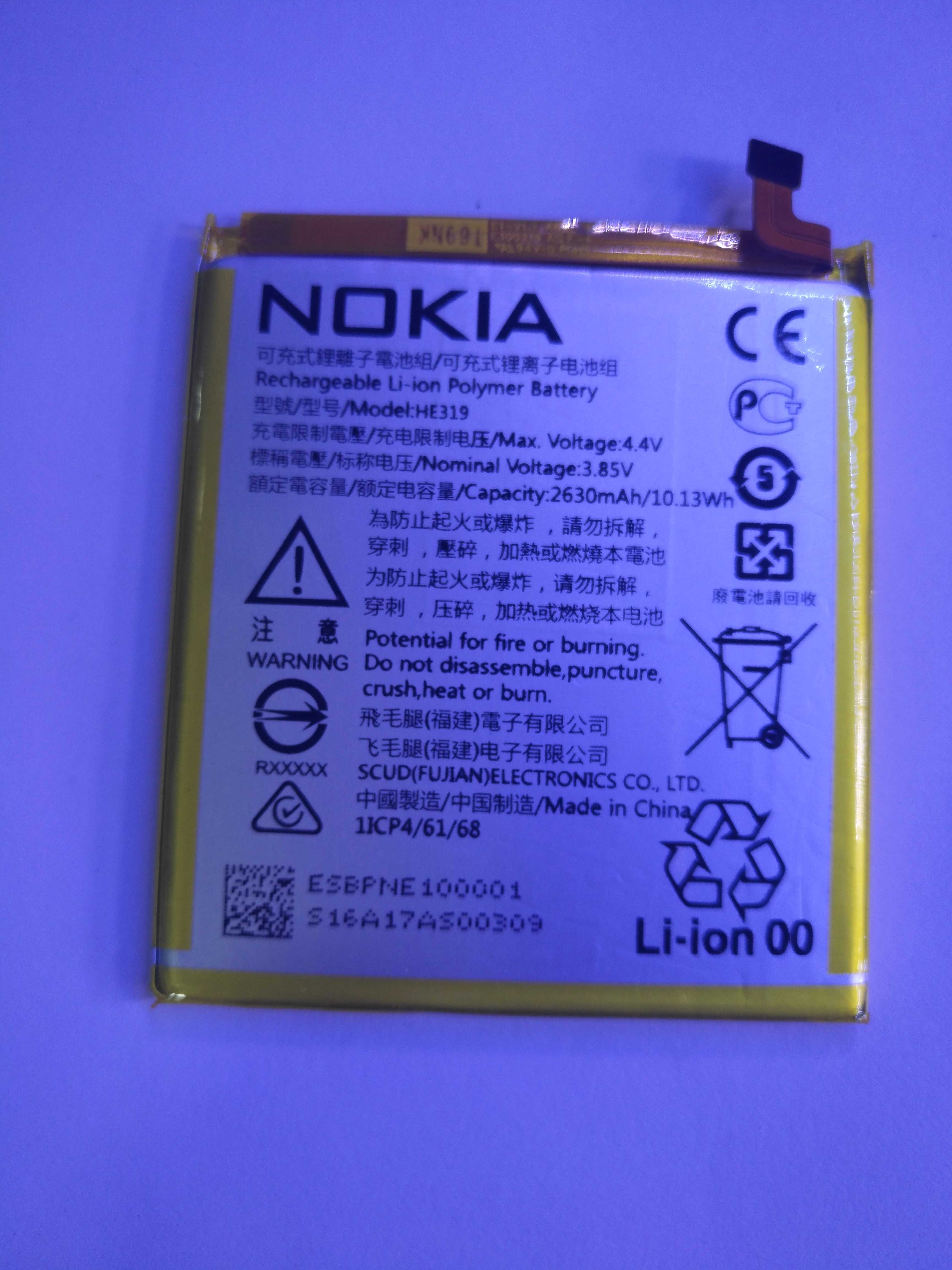 _诺基亚电池型号大全_诺基亚一览型号电池表