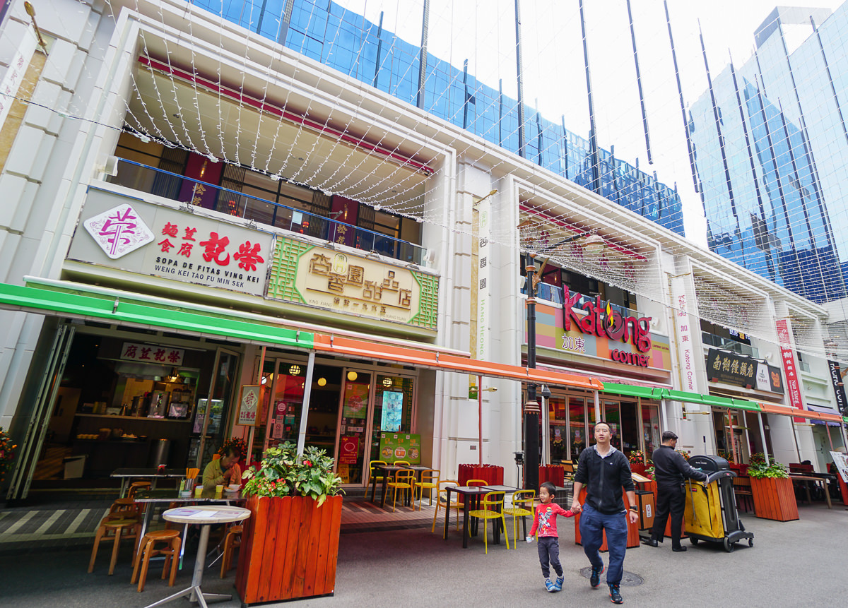 广州市澳门街饮食有限公司_澳门购物一条街在哪里_