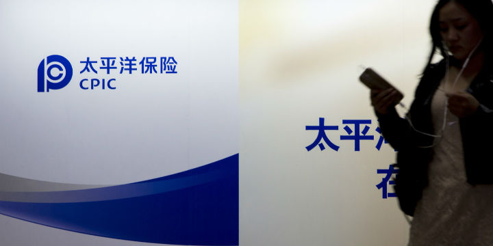 中国财产保险公司官网__中国财险保险公司排名前十名