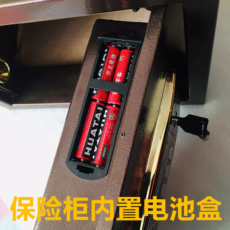 上海迪堡保险柜维修__上海迪堡保险柜钥匙打不开