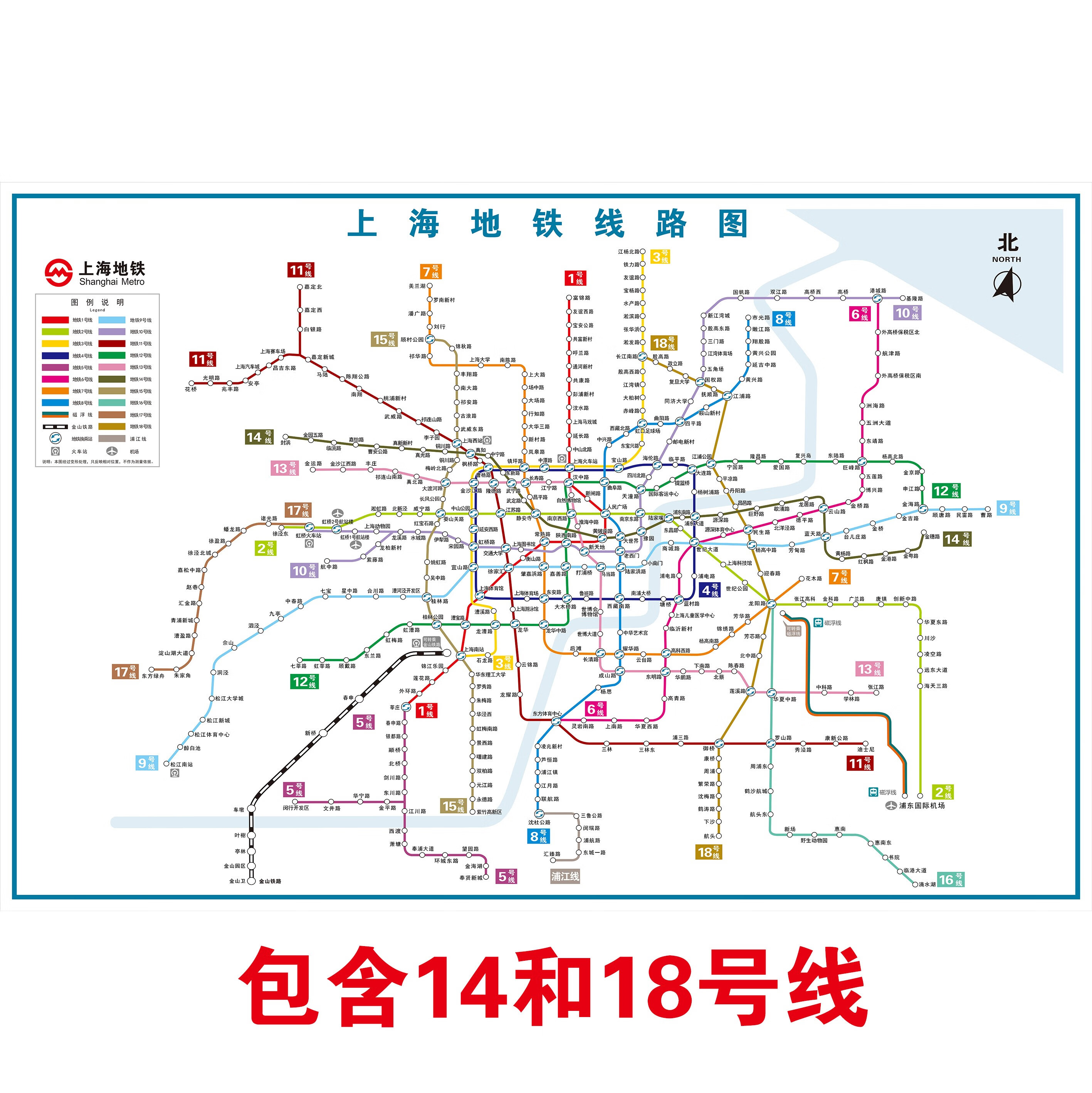 中国县级市地铁__中国有地铁的县城有几个